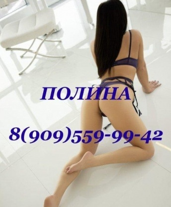 Анкета проститутки Ариночка - Фото, г. Горняк, 29 лет, №8553